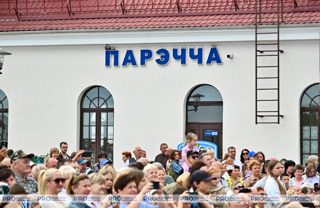 Поздравление 9