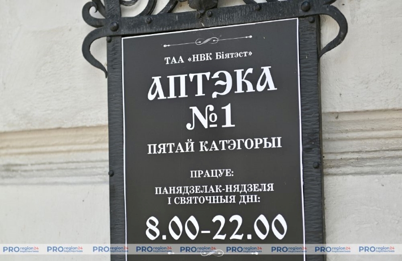 Съемки программы 7