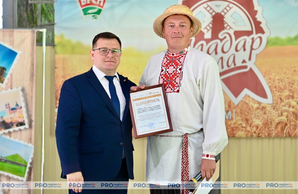 Властелин села 10