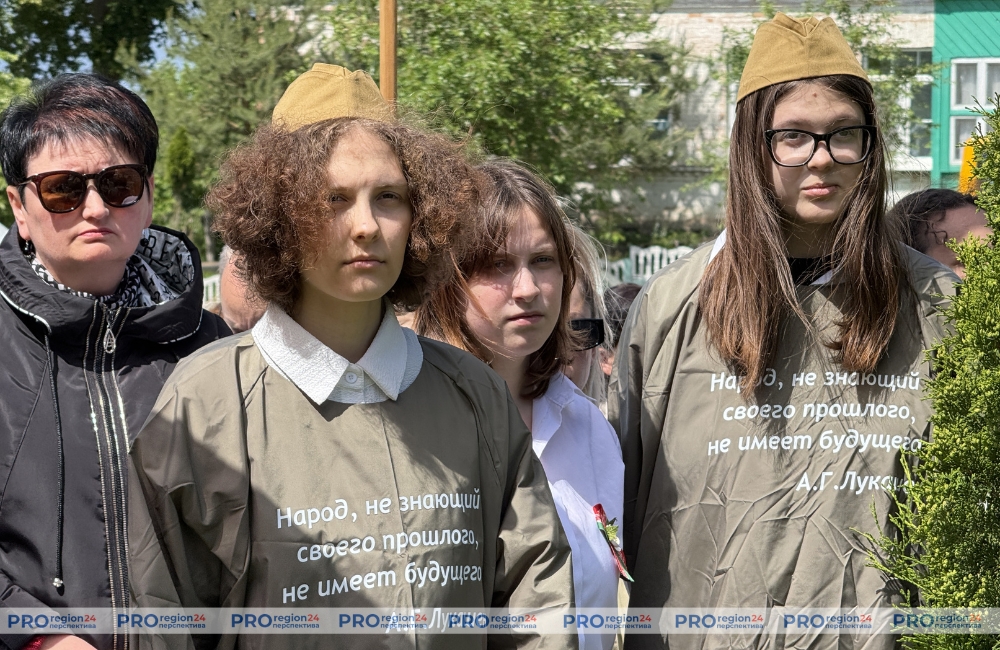 Соломова 19