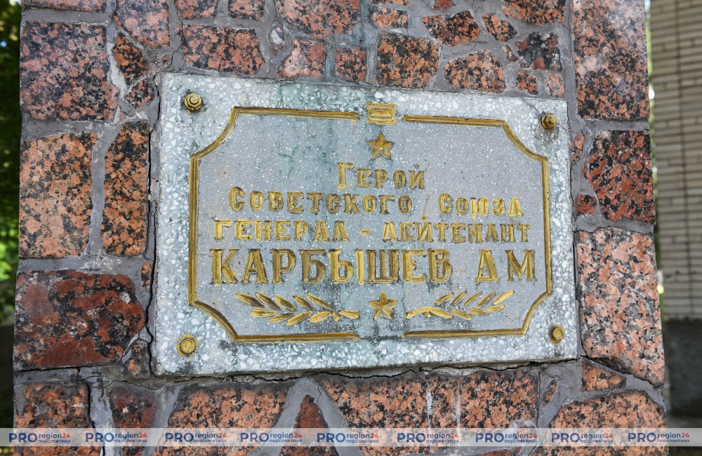 Владислав Козел 7