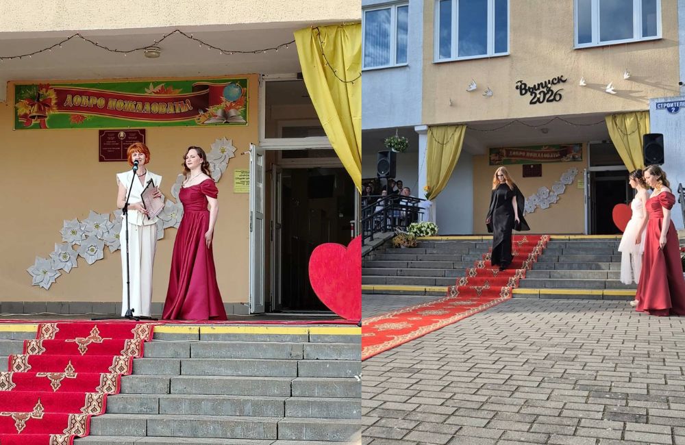 Выпускной в Озерах 2
