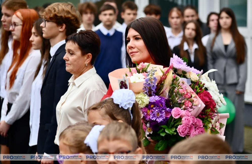 Лойковская школа 24