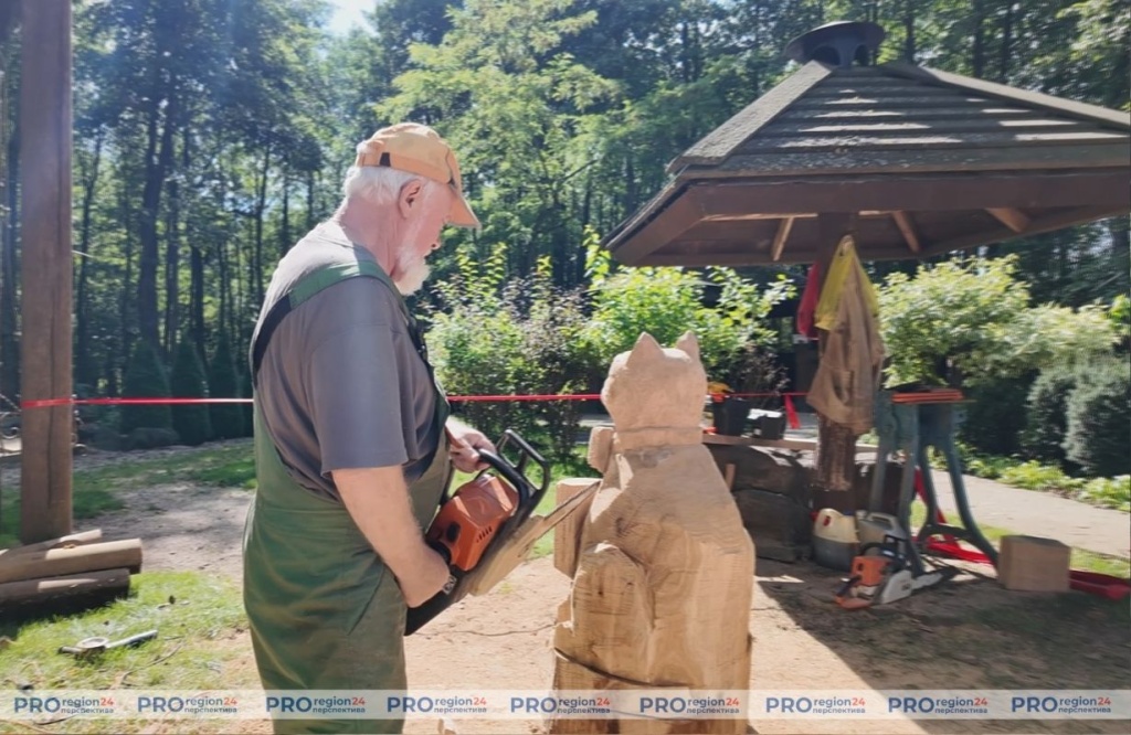 Поздравление 13