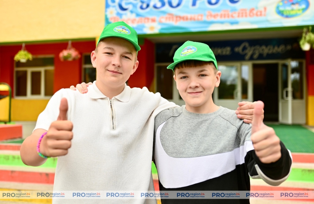 Встреча в Сузорье 12