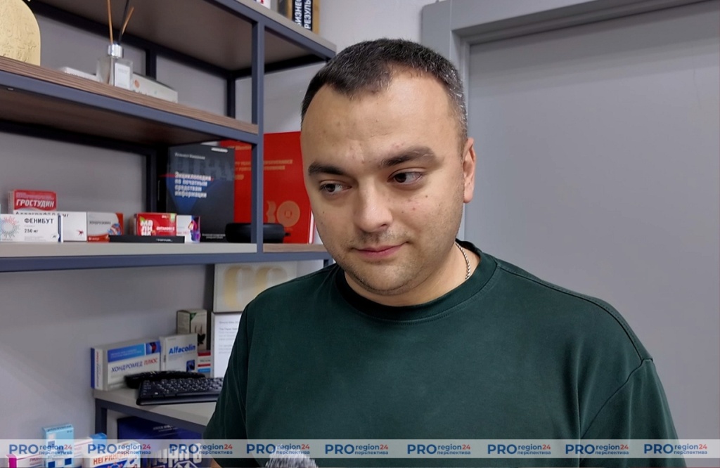 Поздравление 16