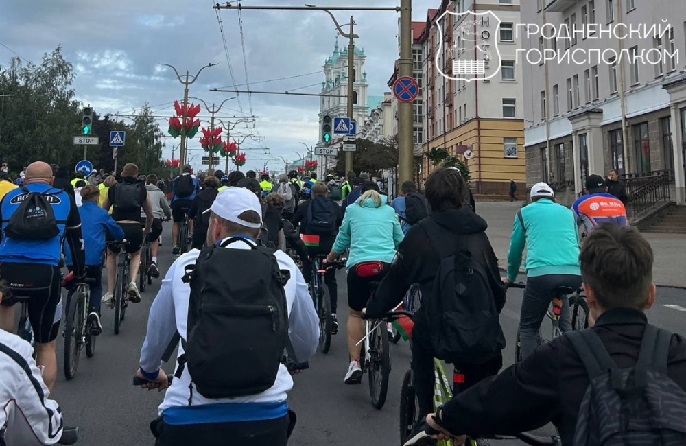 ЭКОвелопробег в Гродно 4