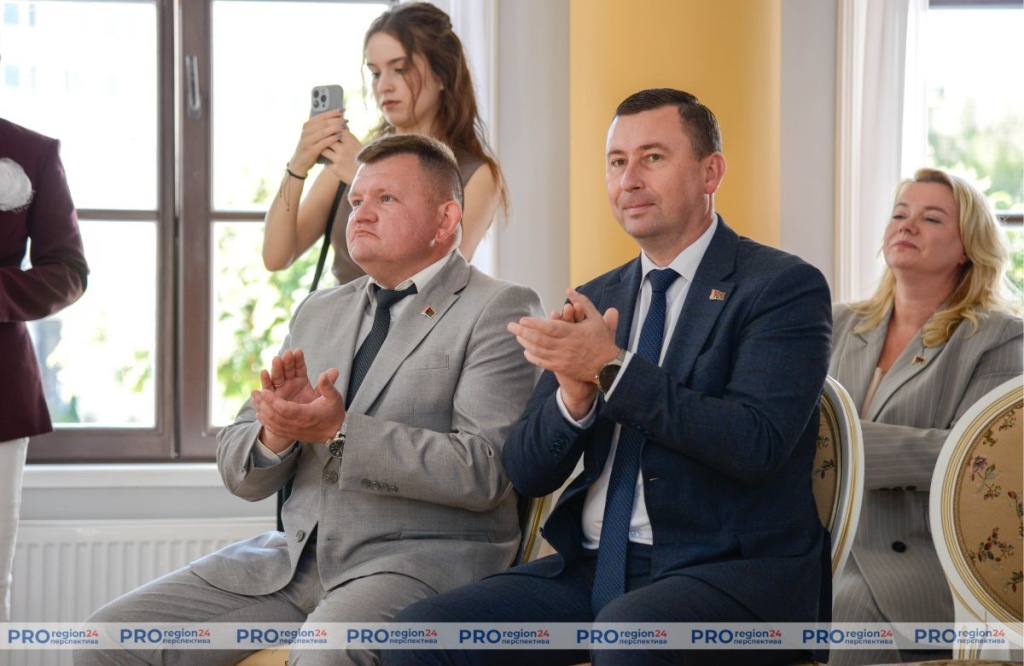 Поздравление 1