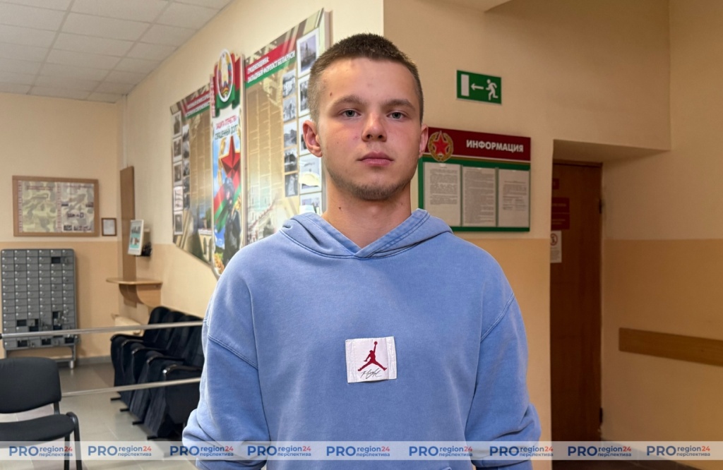 Поздравление 3