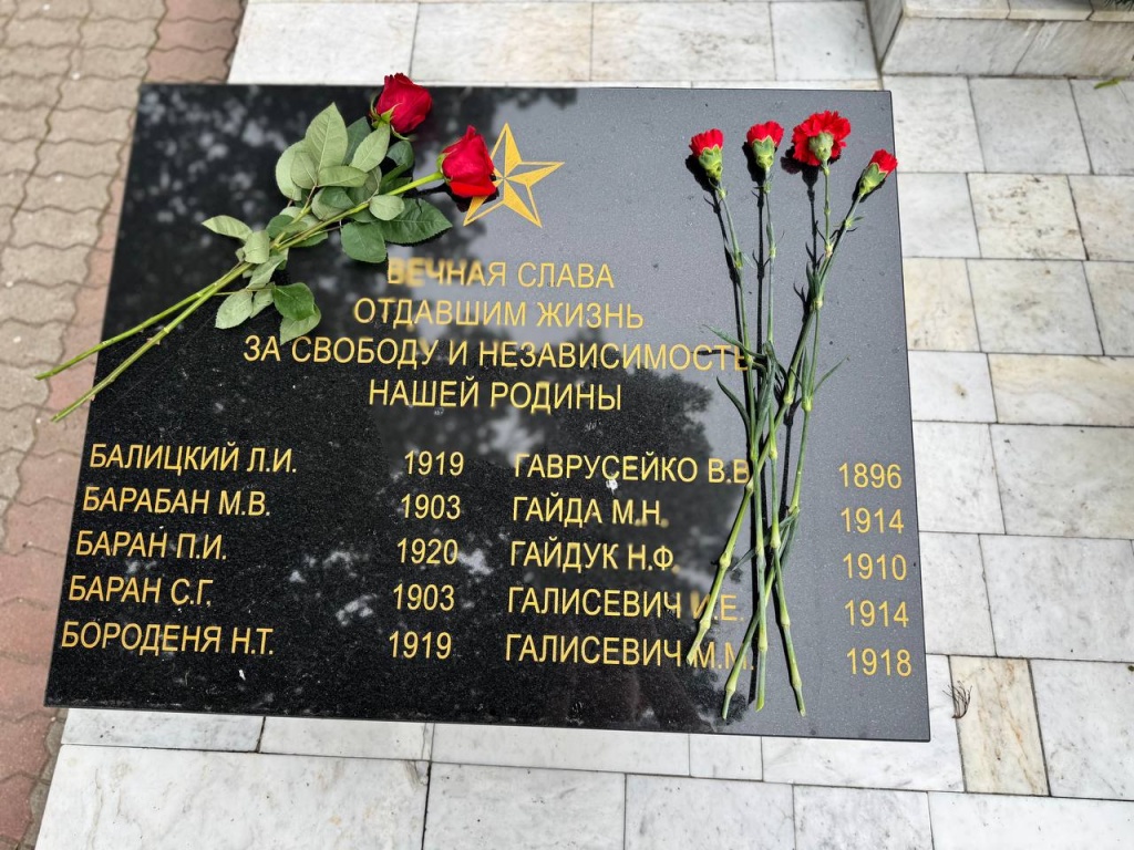Вахта памяти КРЕМКО 25