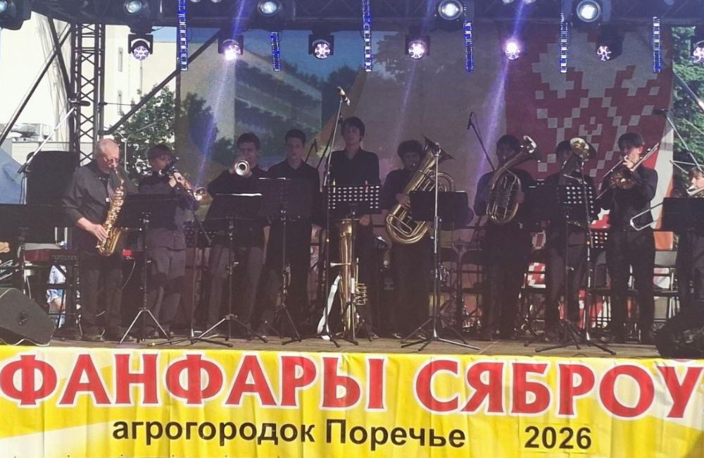 Фестиваль оркестров 7