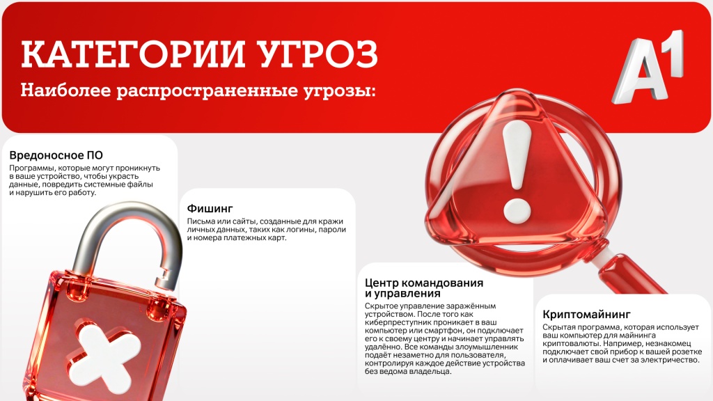 В2-2.jpg