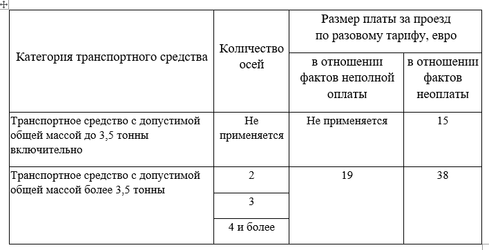Screenshot_7.png Screenshot_7.png