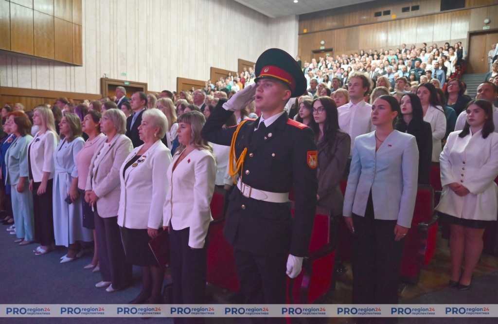Поздравление 13