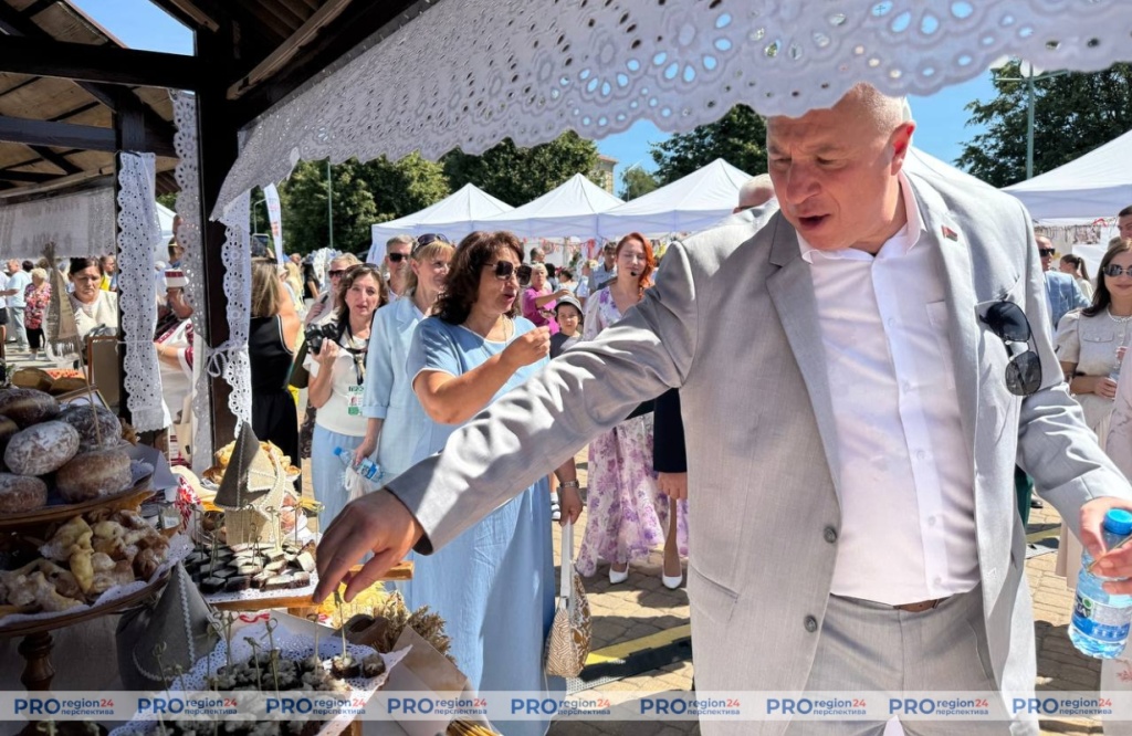 Поздравление 1