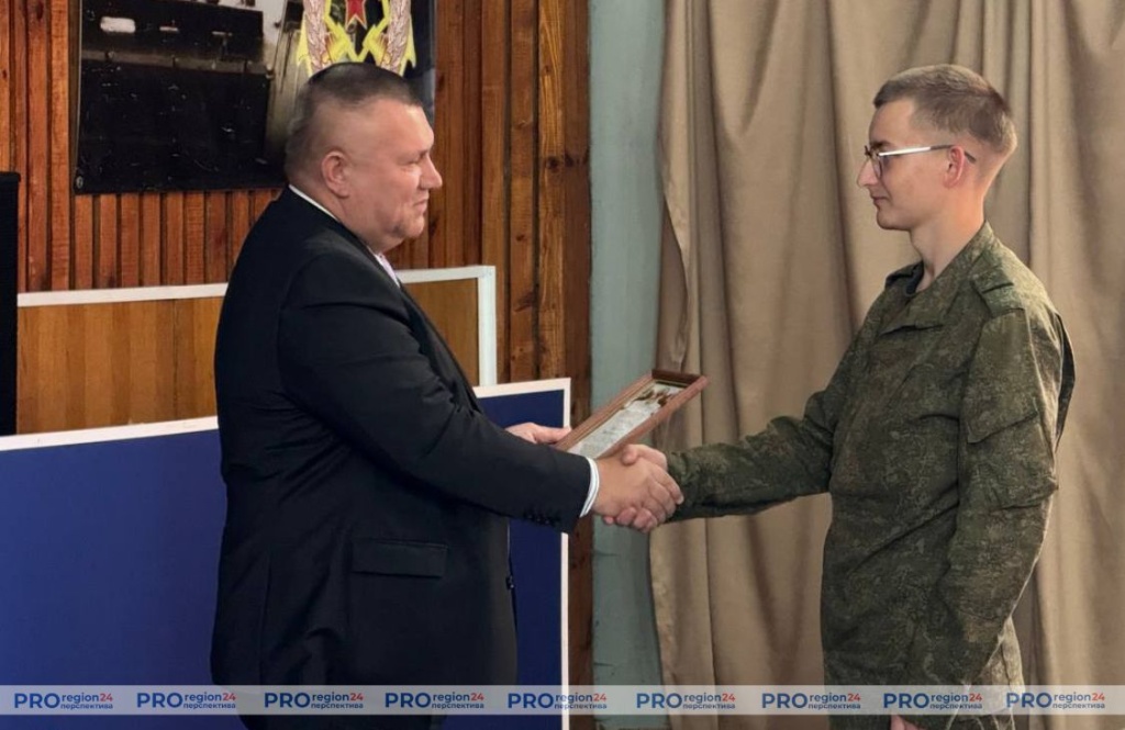 Поздравление 6