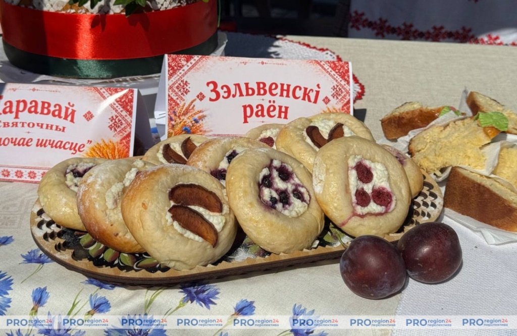 Поздравление 9