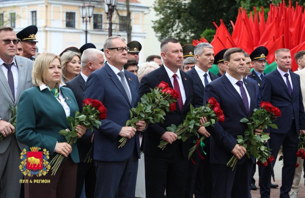 Поздравление 1