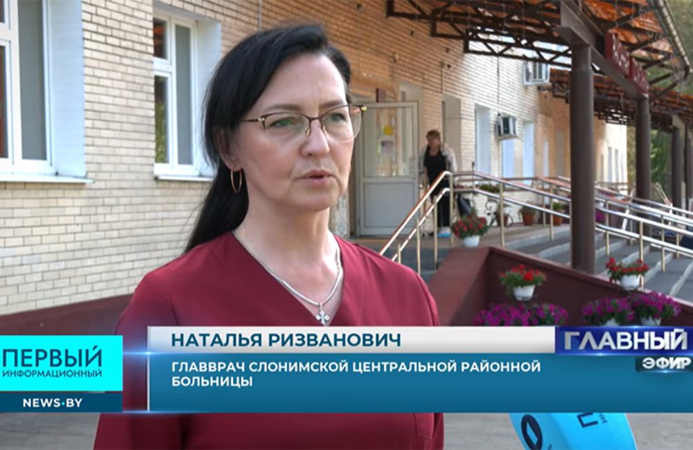 Инцидент в Польше 3