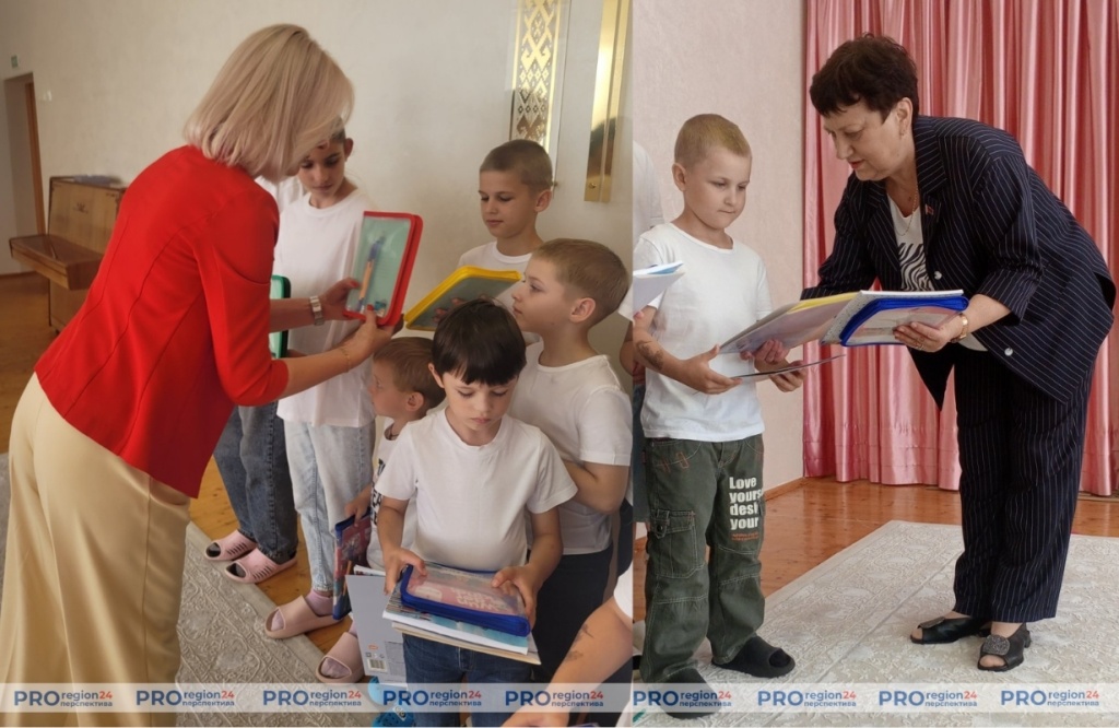 Поздравление 3