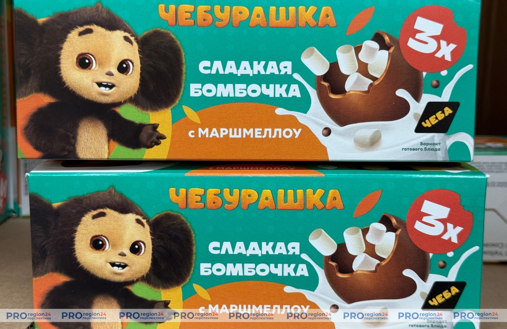 Светофор 13