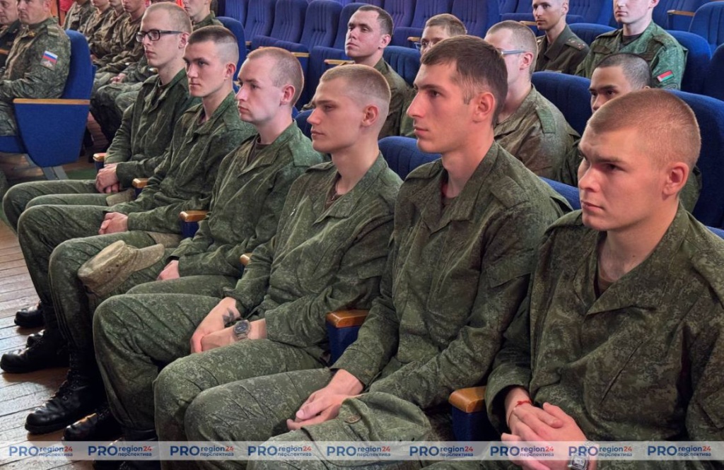 Поздравление 8