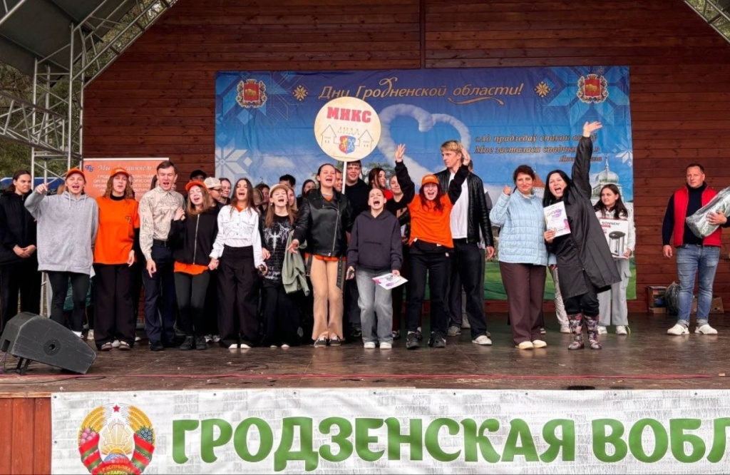 Поздравление 3