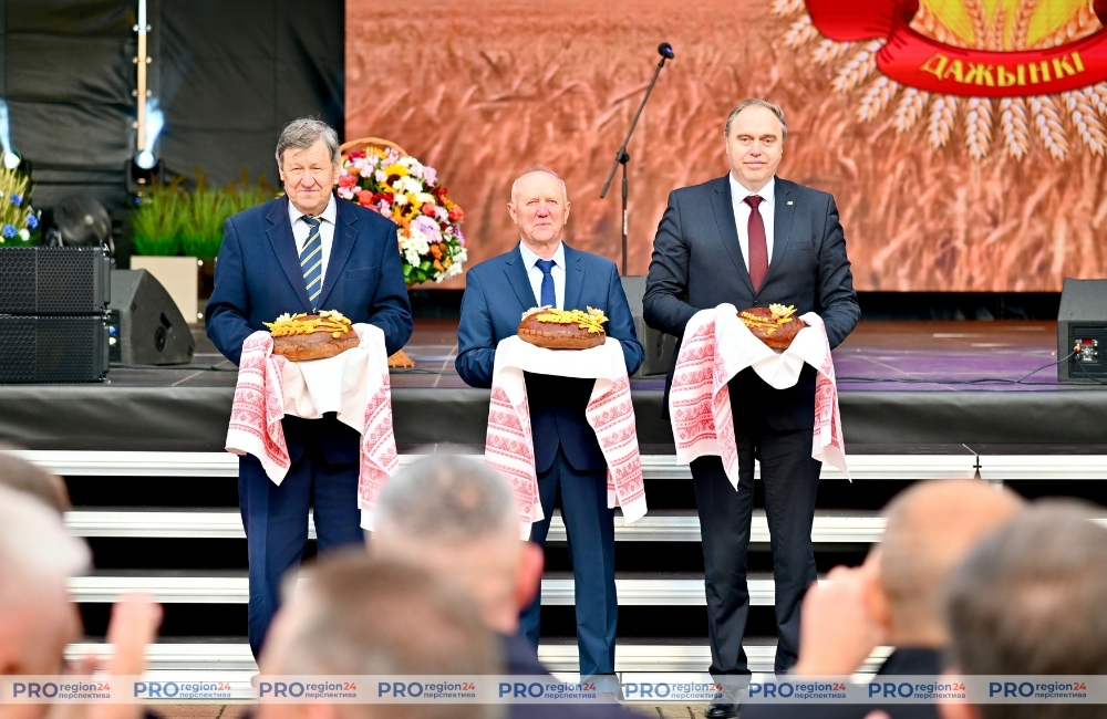 Хвала і пашана 8
