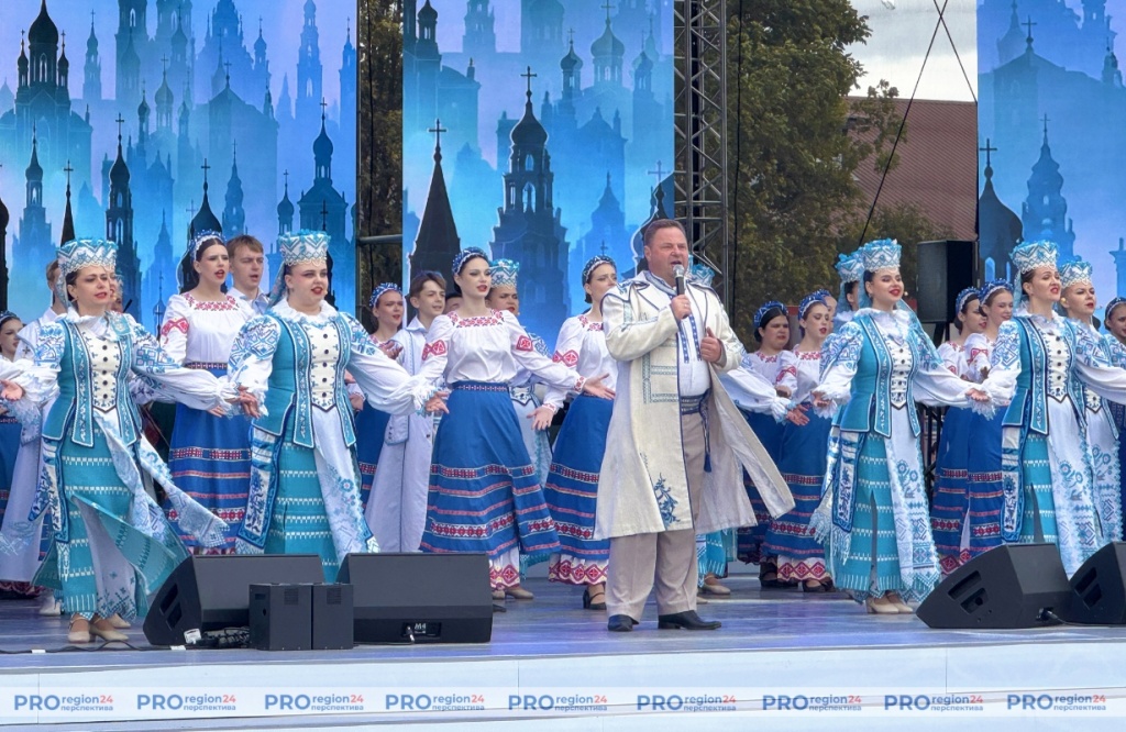 Поздравление 7
