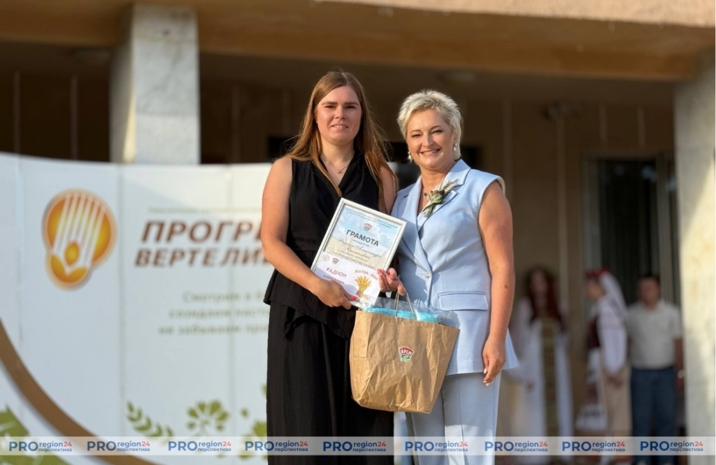 Вертелишки Дожинки 18