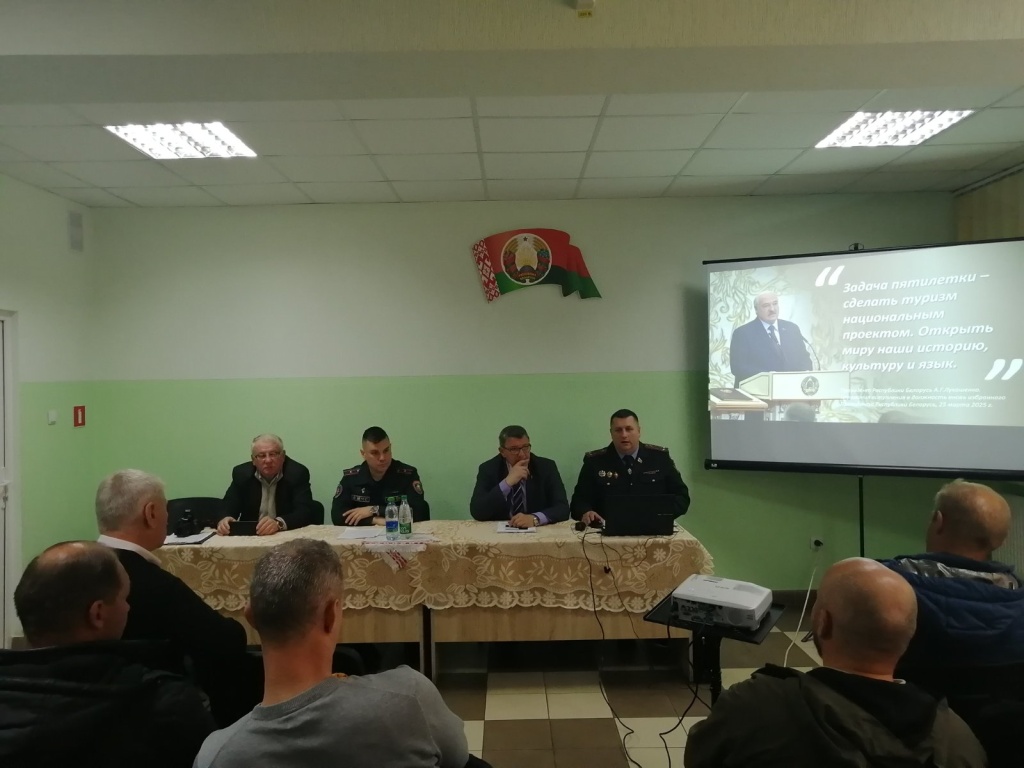Путришки 1
