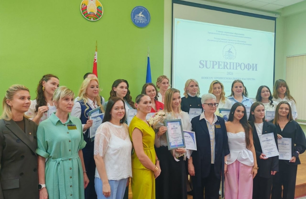 Кристина Тарас 4