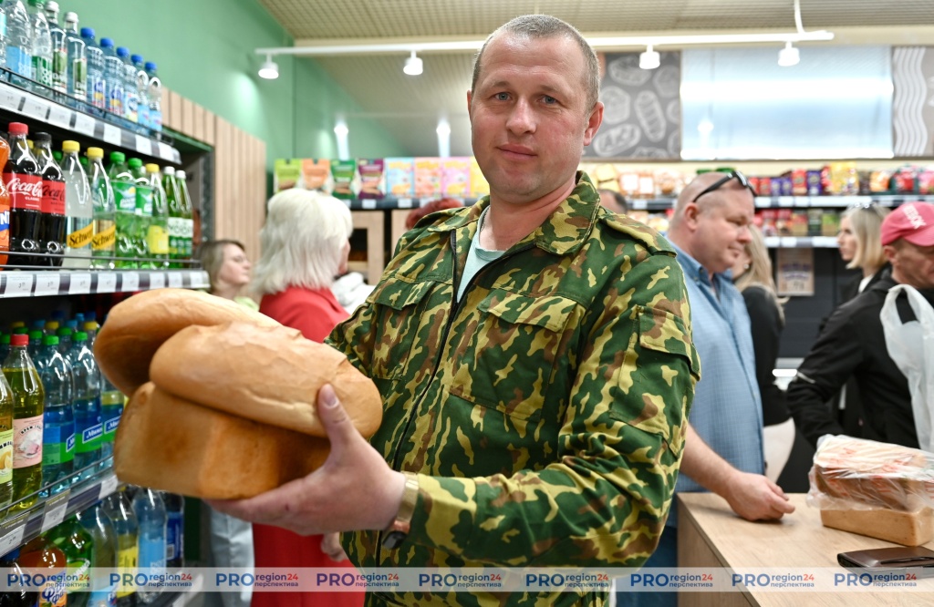 В Скиделе