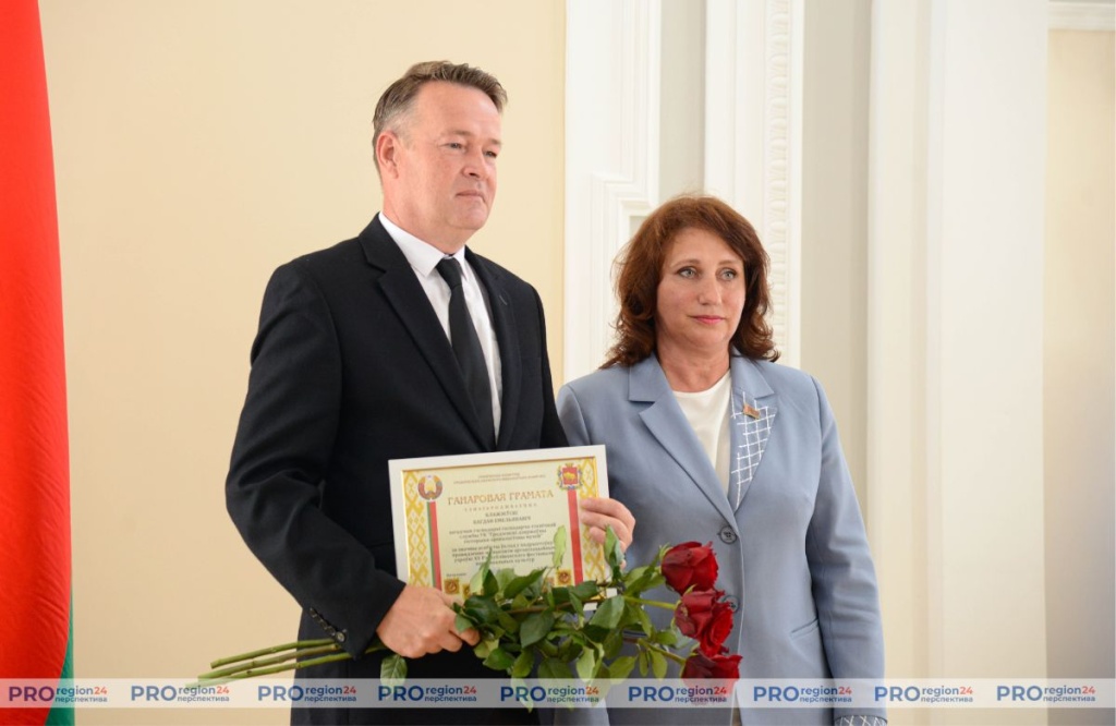 Поздравление 9