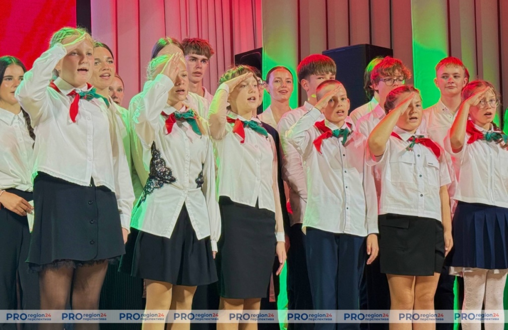Поздравление 8