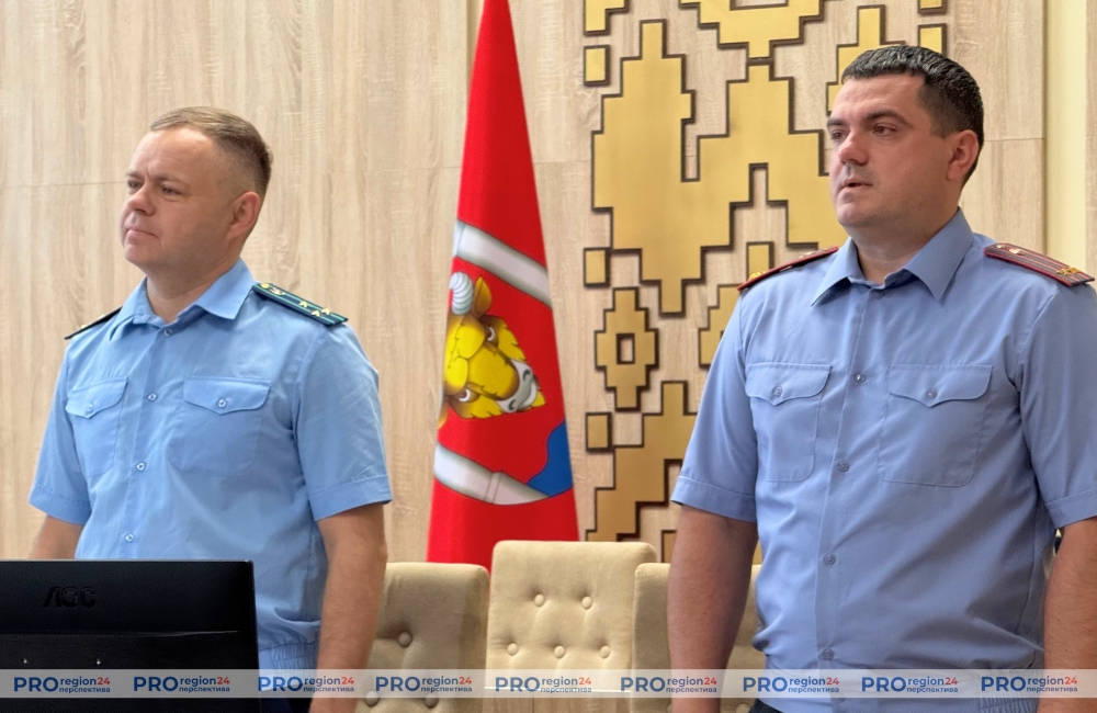 Молодые специалисты 12