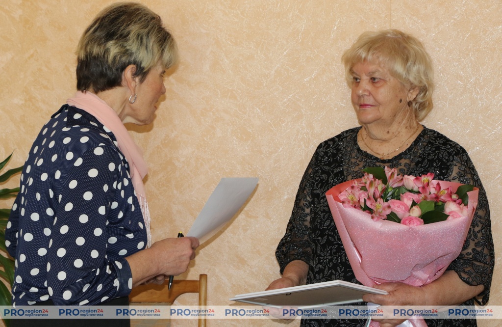 Юбилей 4