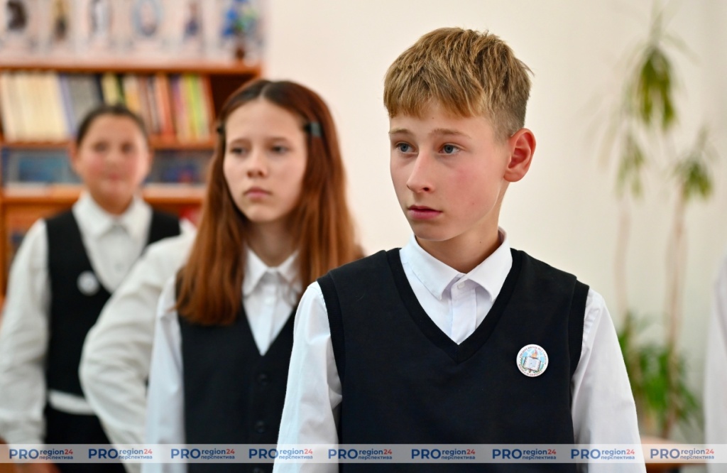 Поздравление 2