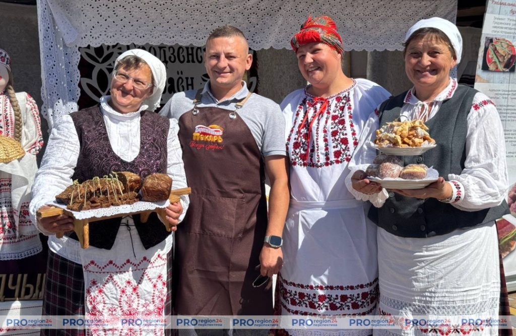 Поздравление 1