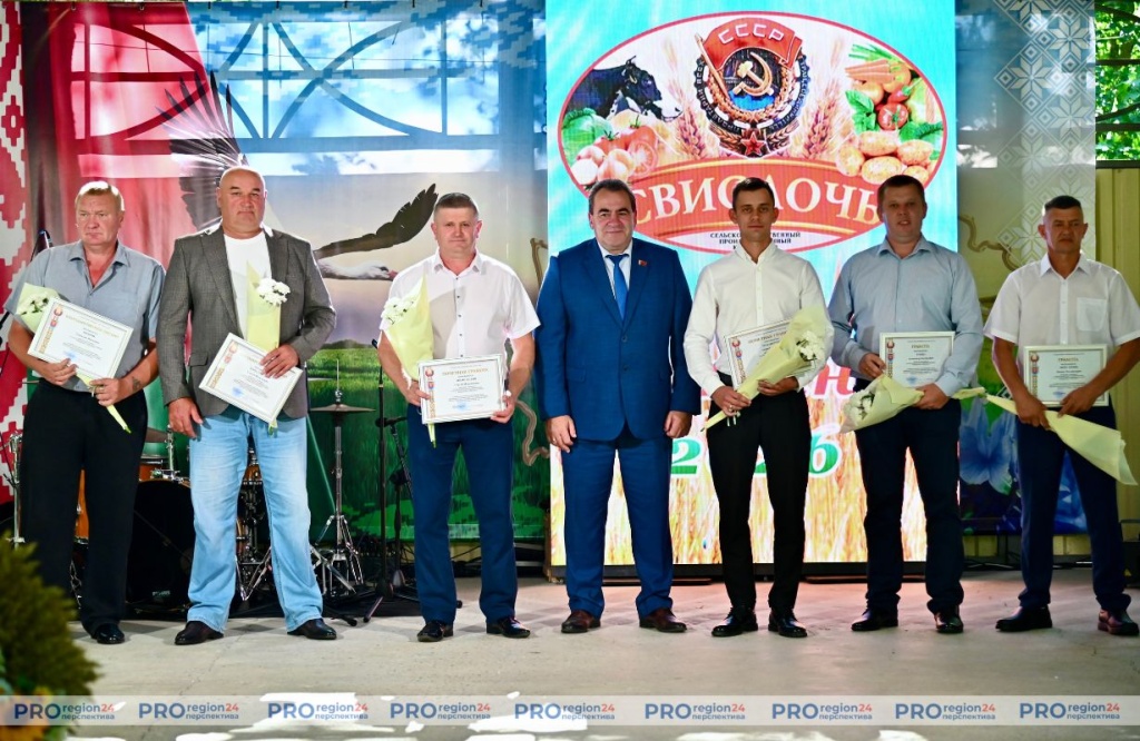 Поздравление 8