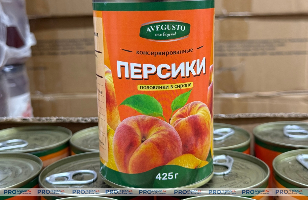 Светофор 7