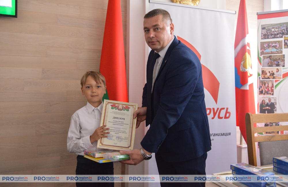 Награждение конкурса 2