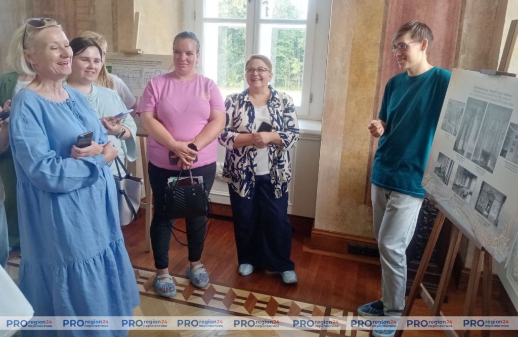Поздравление 18