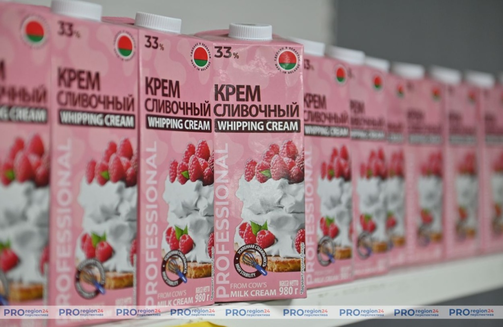 Магазин Спутник 14