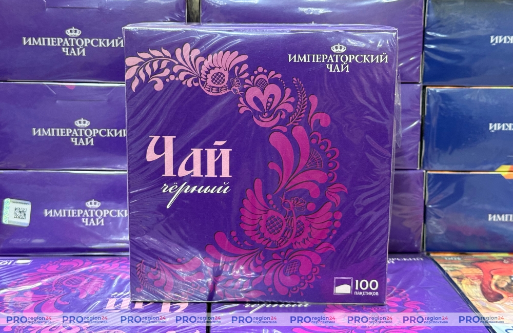 Светофор 3