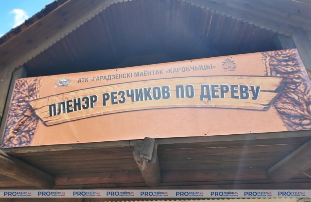 Поздравление 2