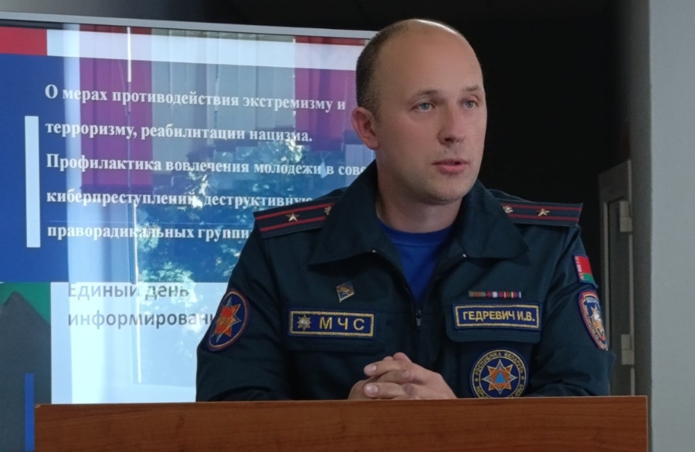 ЕДИ Гожская школа 2