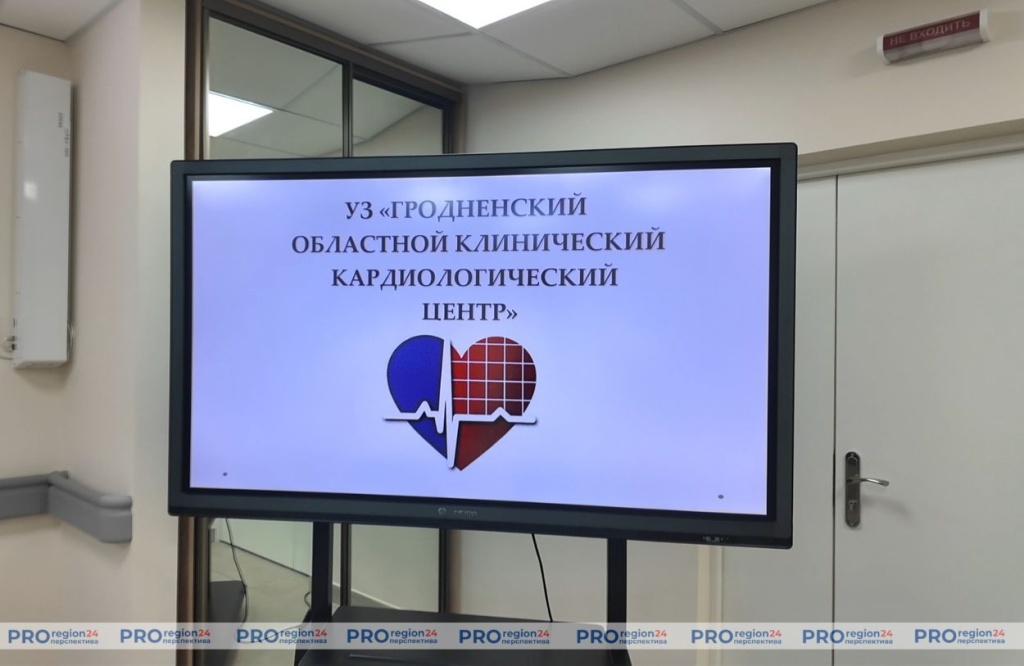 Церемония