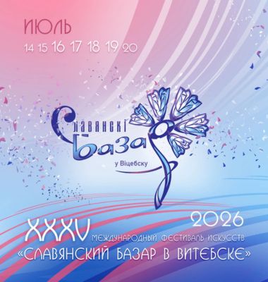 Дизайн без названия (23).jpg