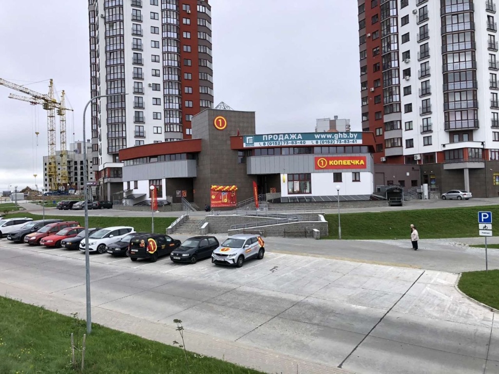 Копеечка_Гродно (5).jpg